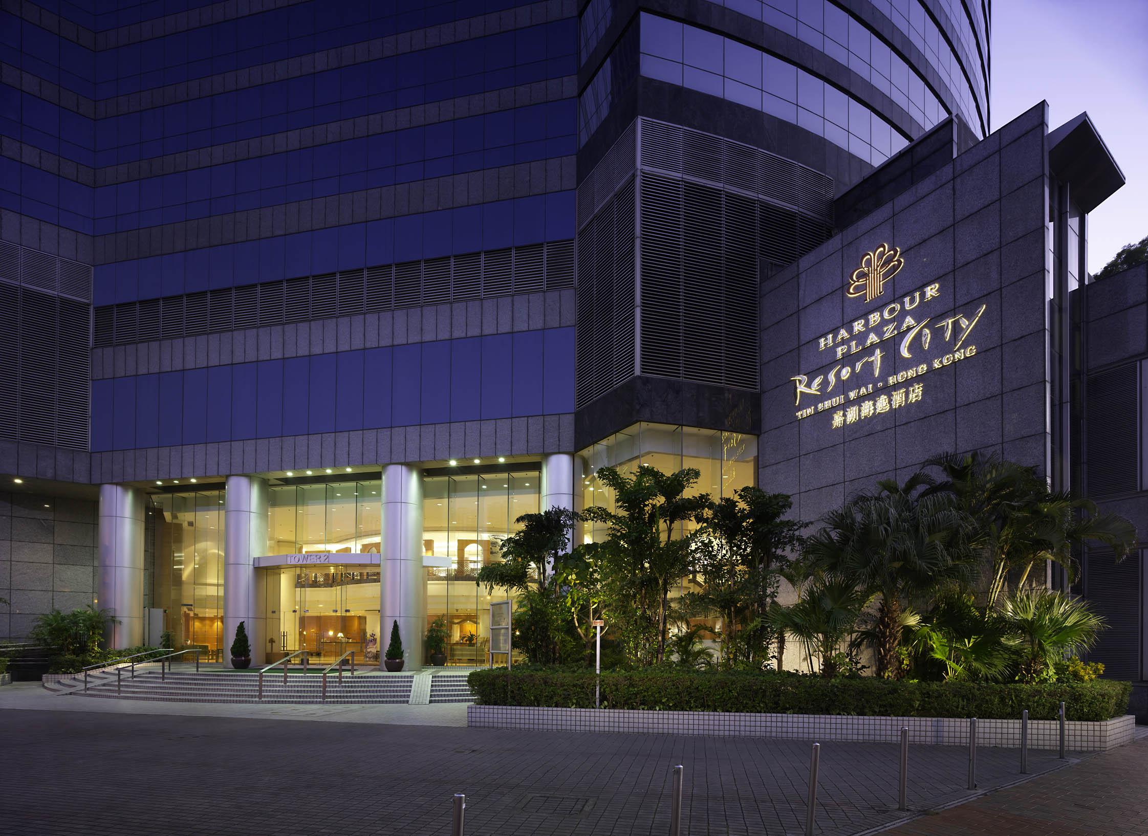 โรงแรมฮาร์เบอร์พลาซ่ารีสอร์ทซิตี้ ฮ่องกง ภายนอก รูปภาพ